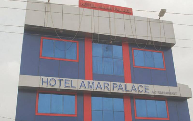 Amar Palace Hotel, Jalor 1